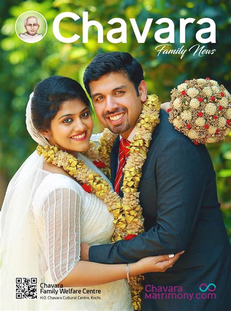 Chavara matrimony kanjirapally com, Kanjirapally - Matrimonial Kerala is working in Personal services activities